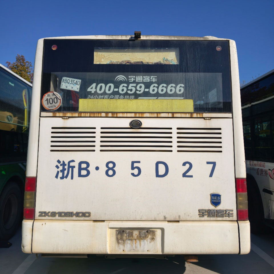 Yutong 34 Bus na Hannu na Biyu