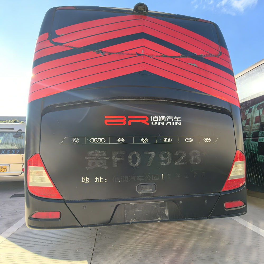 Yutong Kujeru 59 An Yi Amfani da Bus na Hannu na Biyu