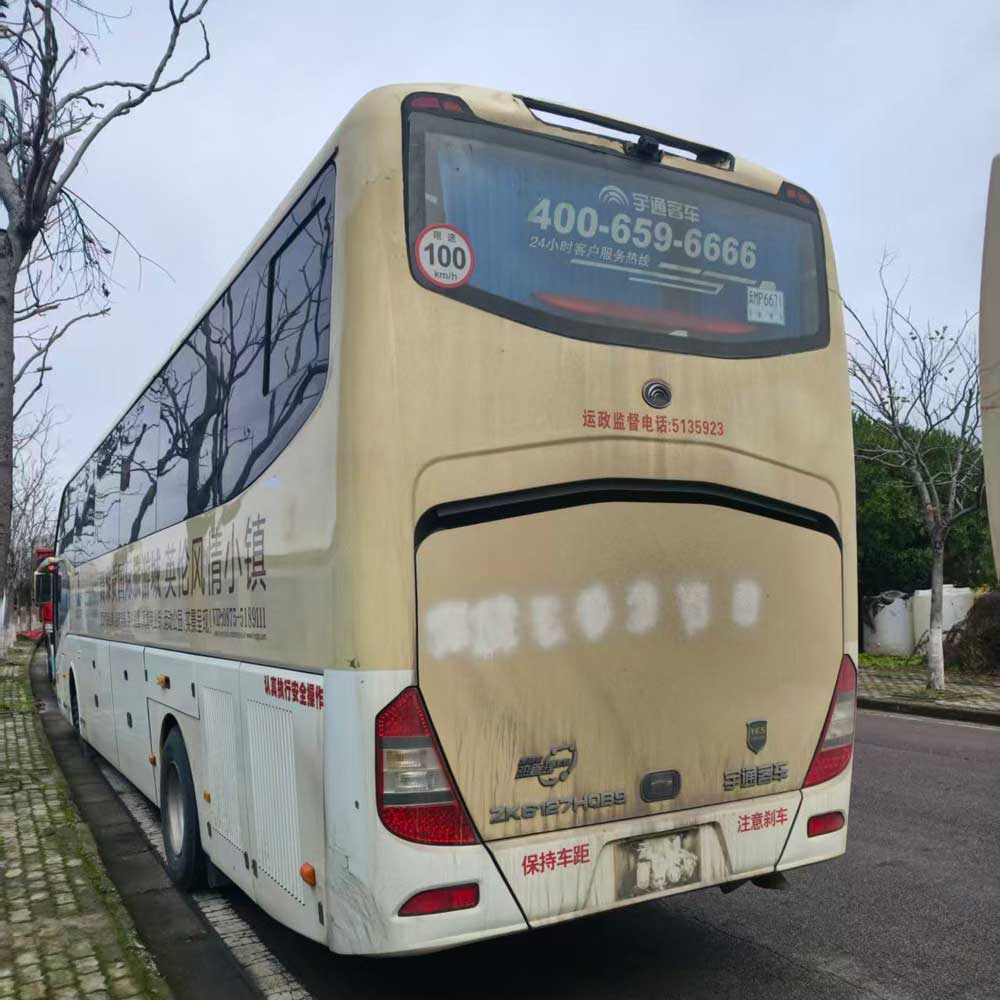 Kujerun 12m 47 An Yi Amfani da Bus ɗin Diesel Yutong