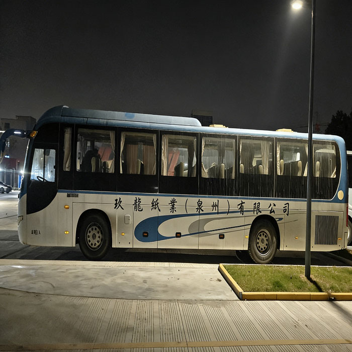 Yutong 67 Kujerun Diesel Bas na Hannu na Biyu