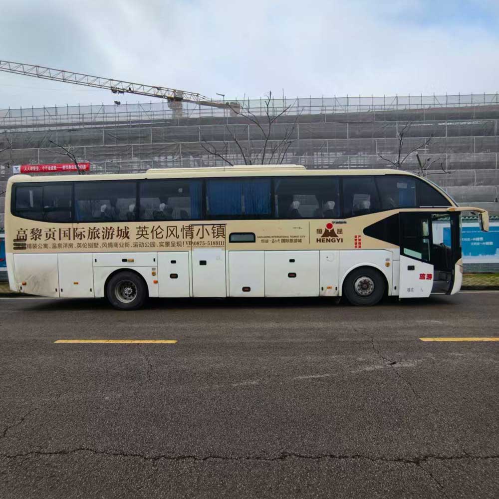 Kujerun 12m 47 An Yi Amfani da Bus ɗin Diesel Yutong