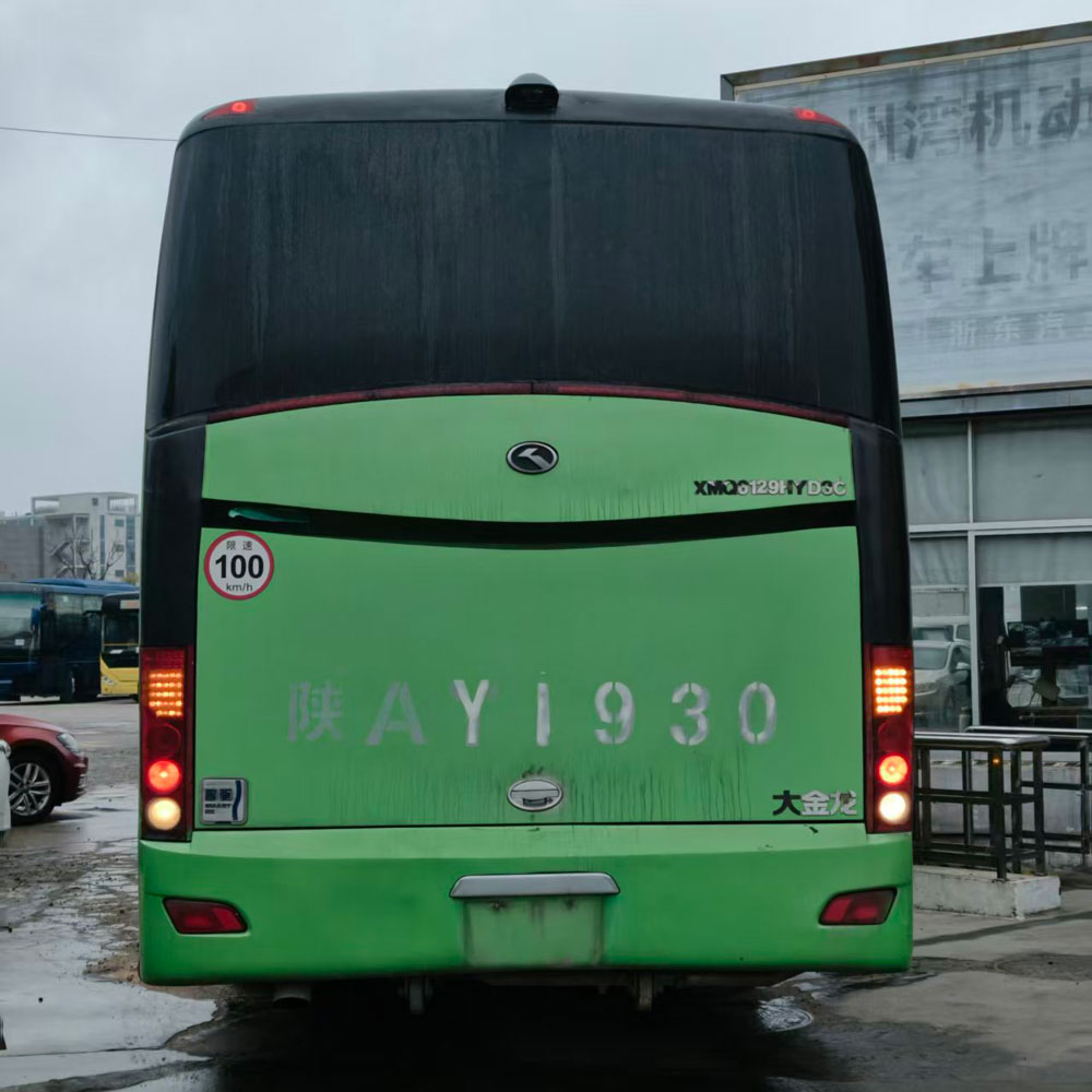 Kinglong 53 Kujeru Diesel Mos Amfani
