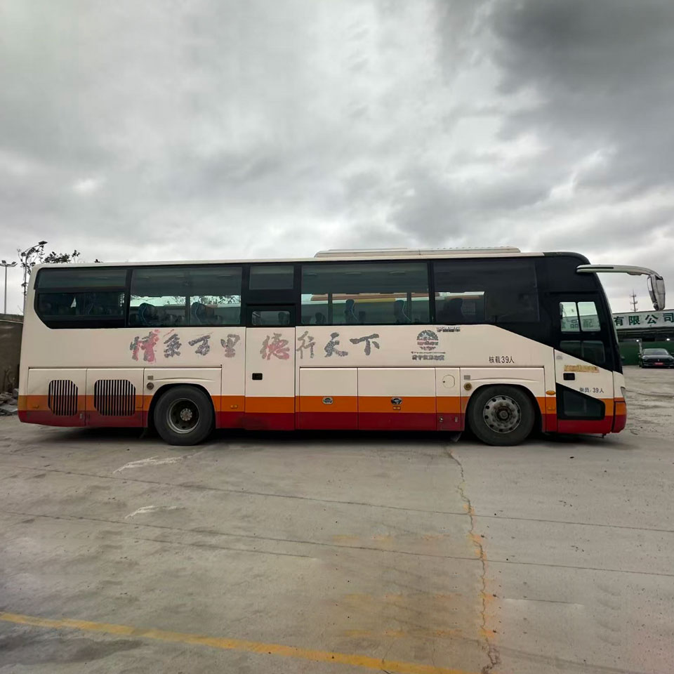 Yutong Kujeru 39 Diesel Bas na Hannu na Biyu