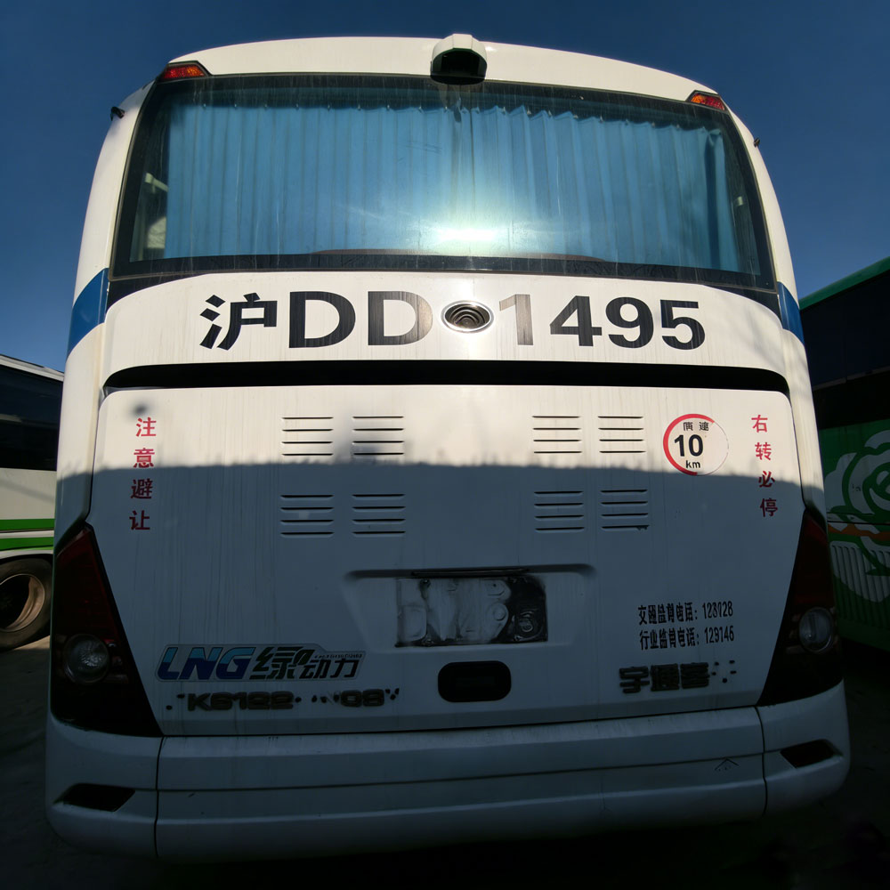 Yutong 53 Kujeru Na Biyu Diesel Bus
