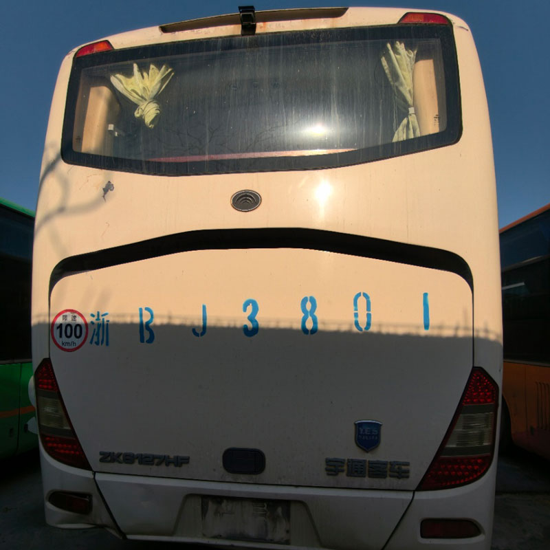 Yutong Kujeru 65 Diesel Bus da Aka Yi Amfani da shi