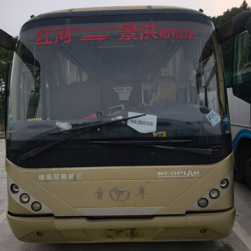 Neoplan 37 Kujeru Diesel Mos Amfani